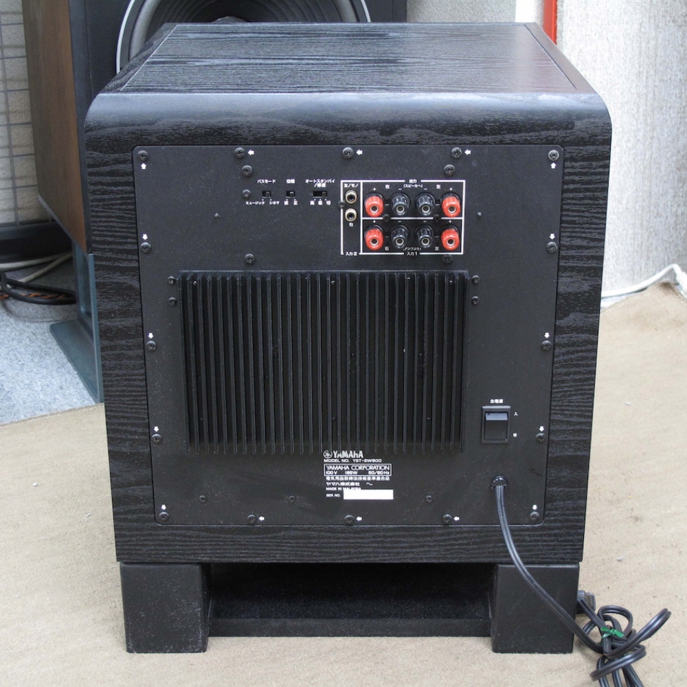 Yamaha Yst W Subwoofer Yamaha Yst W Subwoofer