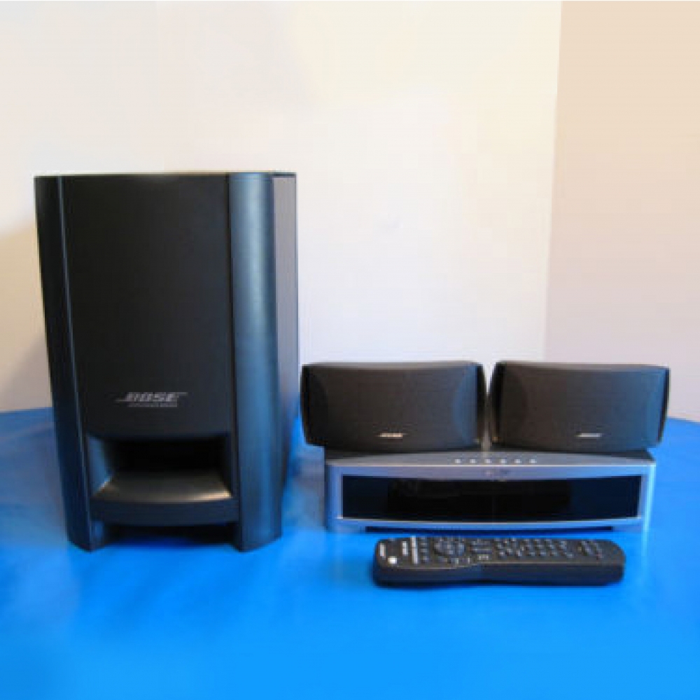 bose 2.1 sound system