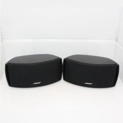 Bose Cinemate II Home Theater Speaker System