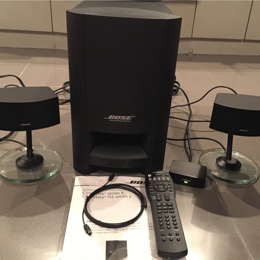 bose cinemate 2 gs