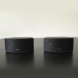 Bose Cinemate GS II Home Theater Speaker System