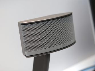 Companion 5 Multimedia Computer speaker system