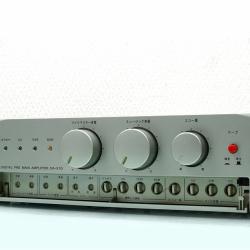 Bmb DA-X10 Karaoke Amplifier