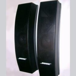 Bose 502A Speaker