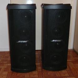 Bose Panaray MB4 Subwoofer