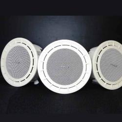 Bose 111 TR Ceiling Speaker