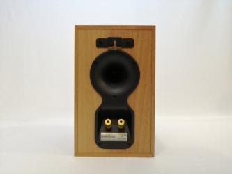 B&W DM600 S3 Speaker