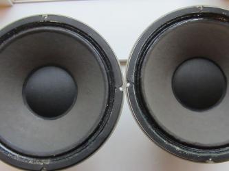 TANNOY ORBITUS  MONITOR GOLD 12INCH