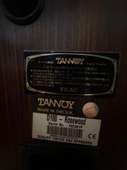 TANNOY D100 ROSEWOOD