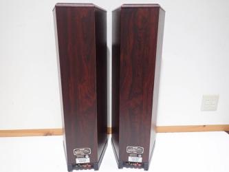 TANNOY D50 ROSEWOOD