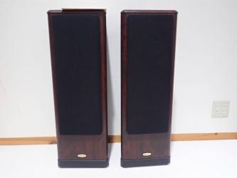 TANNOY D50 ROSEWOOD