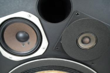 JBL 4312 SPEAKER