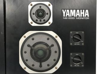 YAMAHA NS-1000 MONITOR SPEAKER