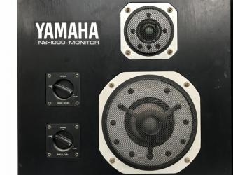 YAMAHA NS-1000 MONITOR SPEAKER