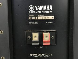 YAMAHA NS-1000 MONITOR SPEAKER