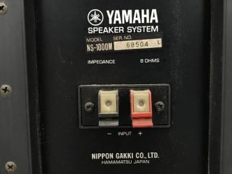 YAMAHA NS-1000 MONITOR SPEAKER