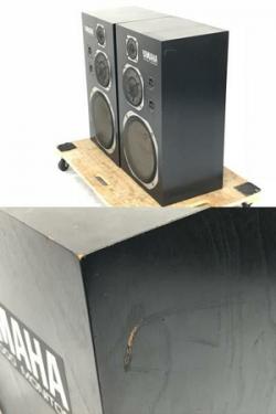 YAMAHA NS-1000 MONITOR SPEAKER