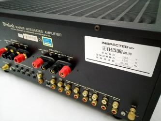 MCINTOSH MA6500 INTEGRATED AMPLIFIER