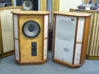 Tannoy GRF Memory Speaker