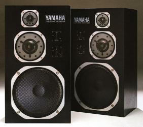Yamaha NS1000 Monitor Speaker